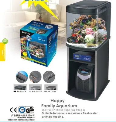 Boyu Marine Aquarium With Cabinet 520Lx580Wx630H(Mm)[Hs-62]