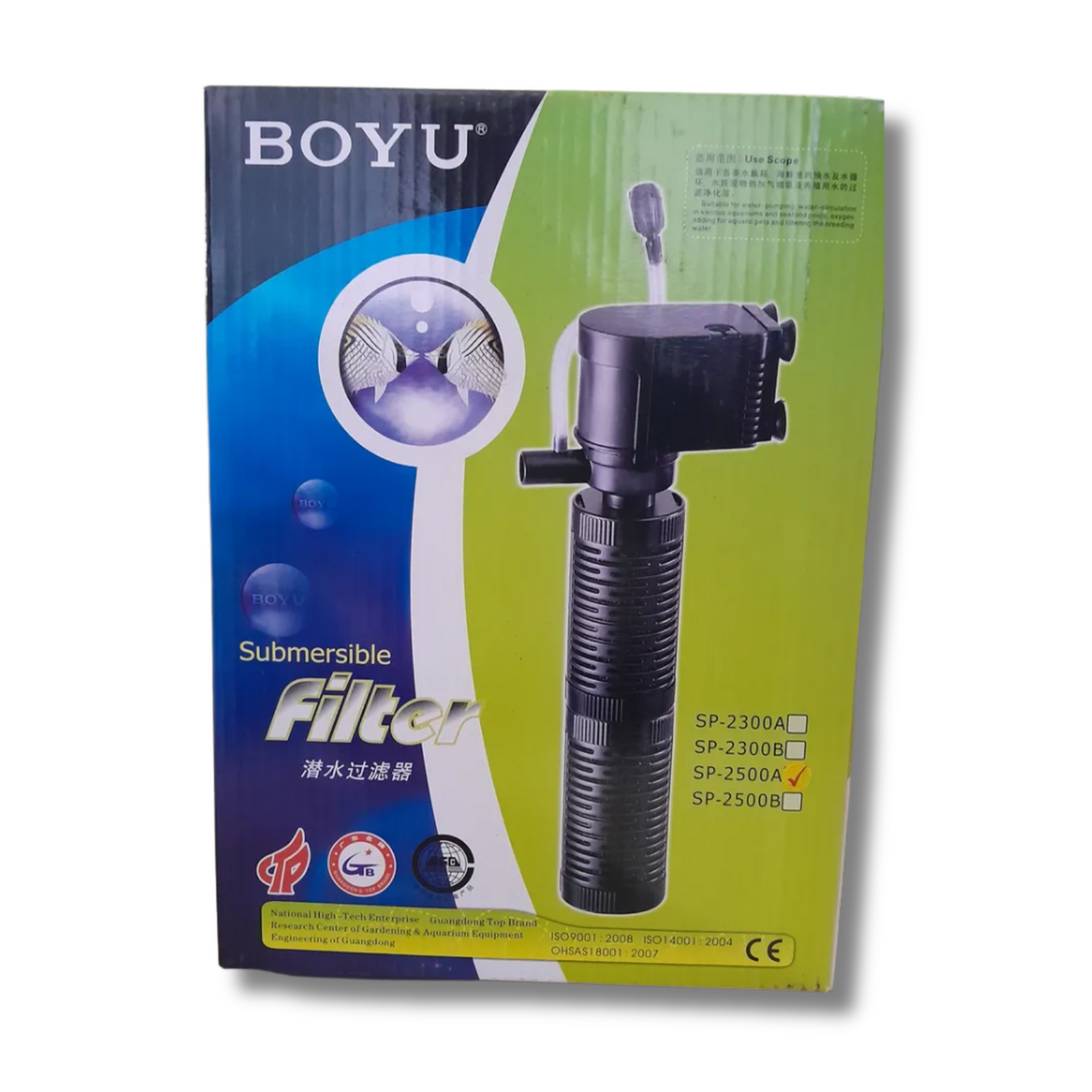 Boyu Submersible Filter[SP Series][Flow - 1400L/h, Model - SP2500-A]