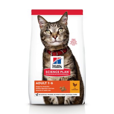 Hill’s Science Plan Adult Cat Food With Chicken (300g)