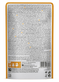 Cat Fest Chicken With Salmon In Tender Jelly For Cats 70g [MOQ:12pcs]