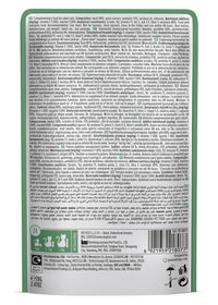 Cat Fest Duck Fillets In Tender Jelly For Cats 70g [MOQ:12pcs]