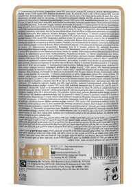 Cat Fest Salmon Mousse For Kittens 70g [MOQ:12pcs]