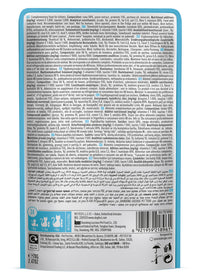 Cat Fest Tuna Mousse For Kittens 70g [MOQ:12pcs]