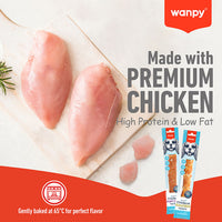 Wanpy Chewy 10″ Chicken & Puff Sticks Twists 70g