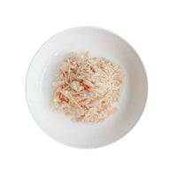Kit Cat Deboned Classic Chicken Toppers 6x50g