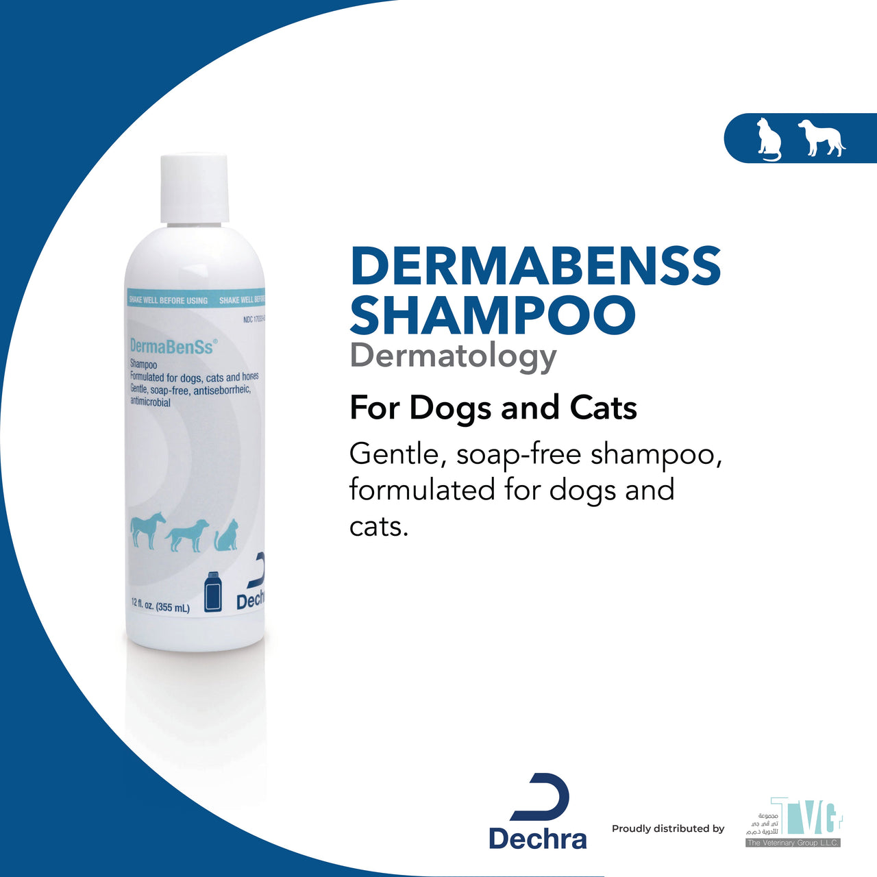 DermaBenSs® Shampoo