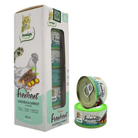 Dentalight Tasty Freshest Cat Treat in Can Chicken & Carrot 6x80g [Box Code:11612] - (MOQ:6pcs)