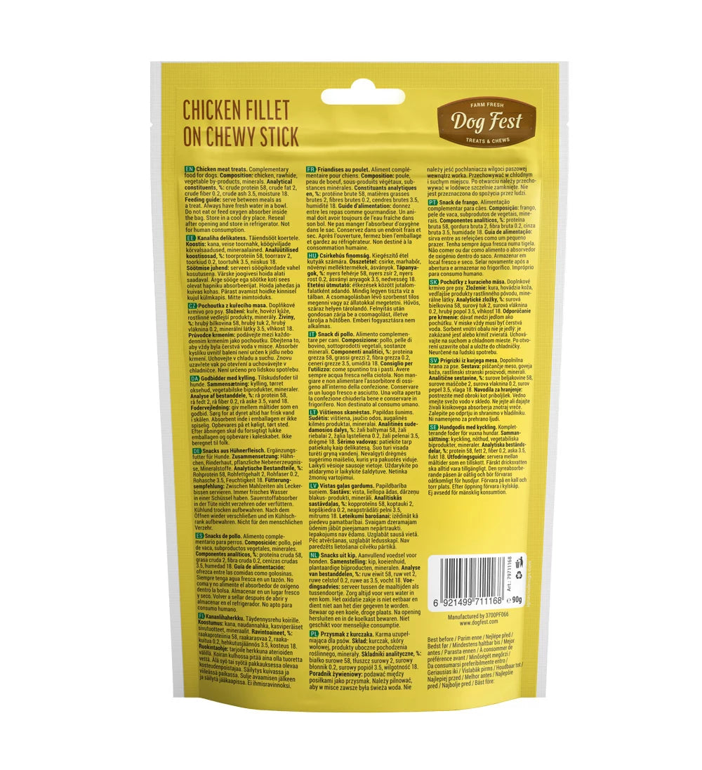 Dog Fest Chicken Fillet On Chewy Stick For Adult Dogs - 90g (3.17oz)[Weight - 90g]