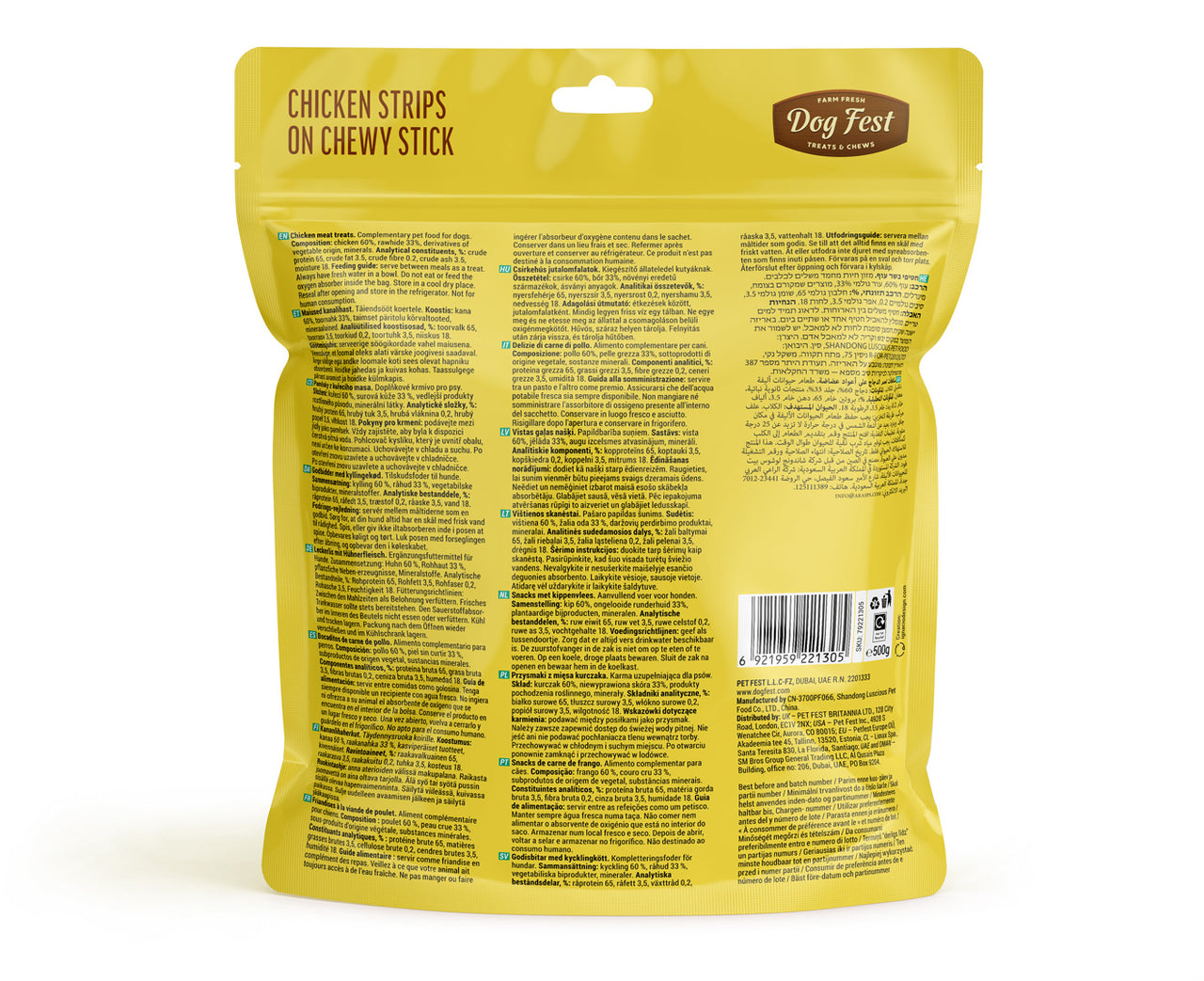 Dog Fest Chicken Strips On Chewy Stick For Adult Dogs - 500g