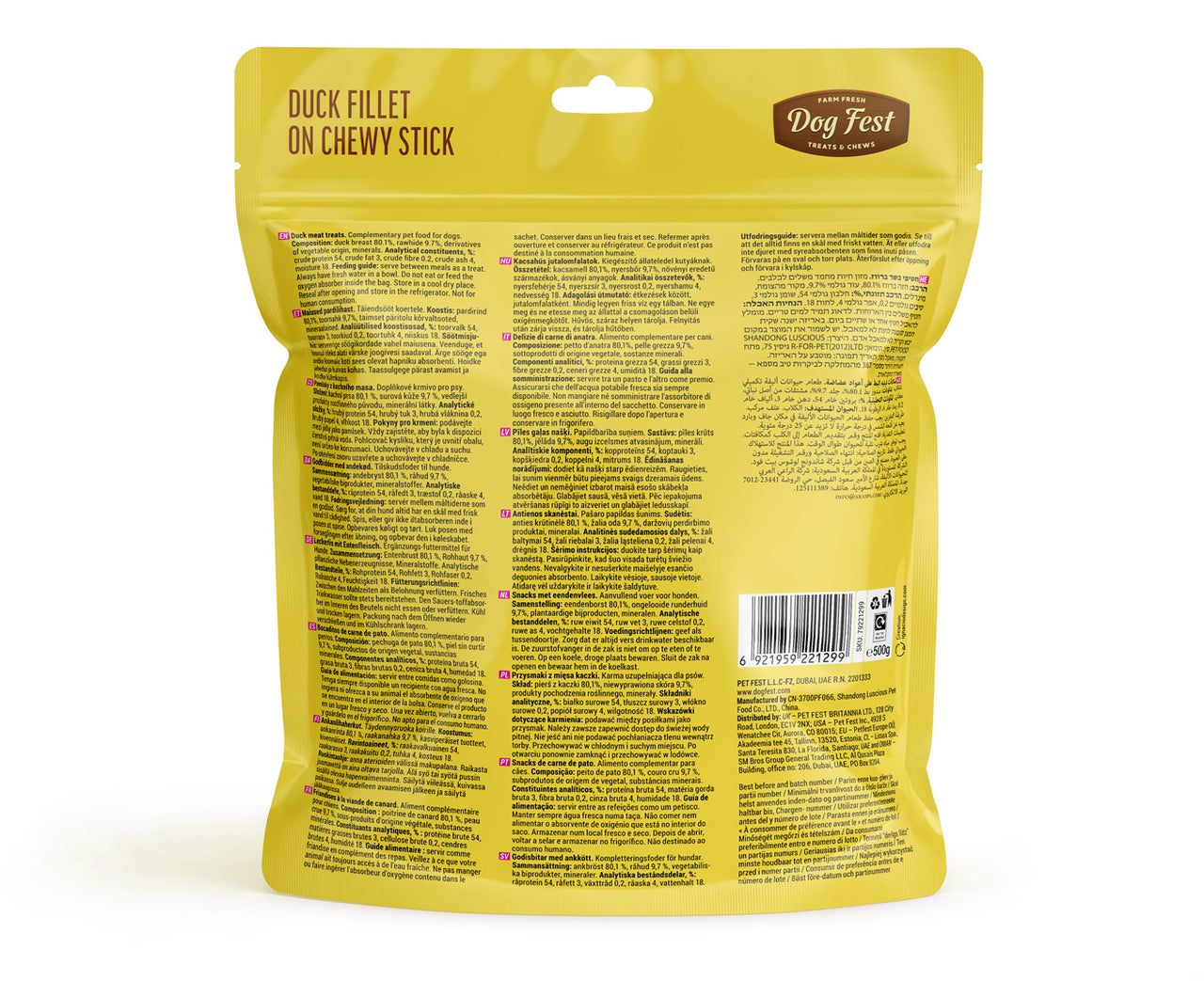 Dog Fest Duck Fillet On Chewy Stick For Adult Dogs - 500g