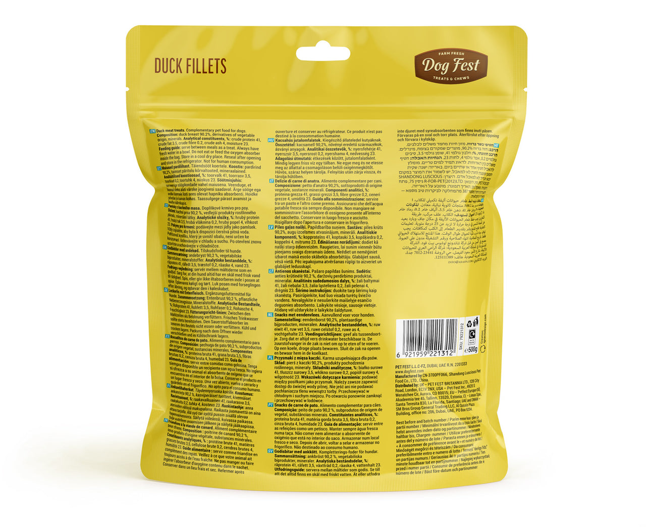 Dog Fest Duck Fillets For Adult Dogs - 500g