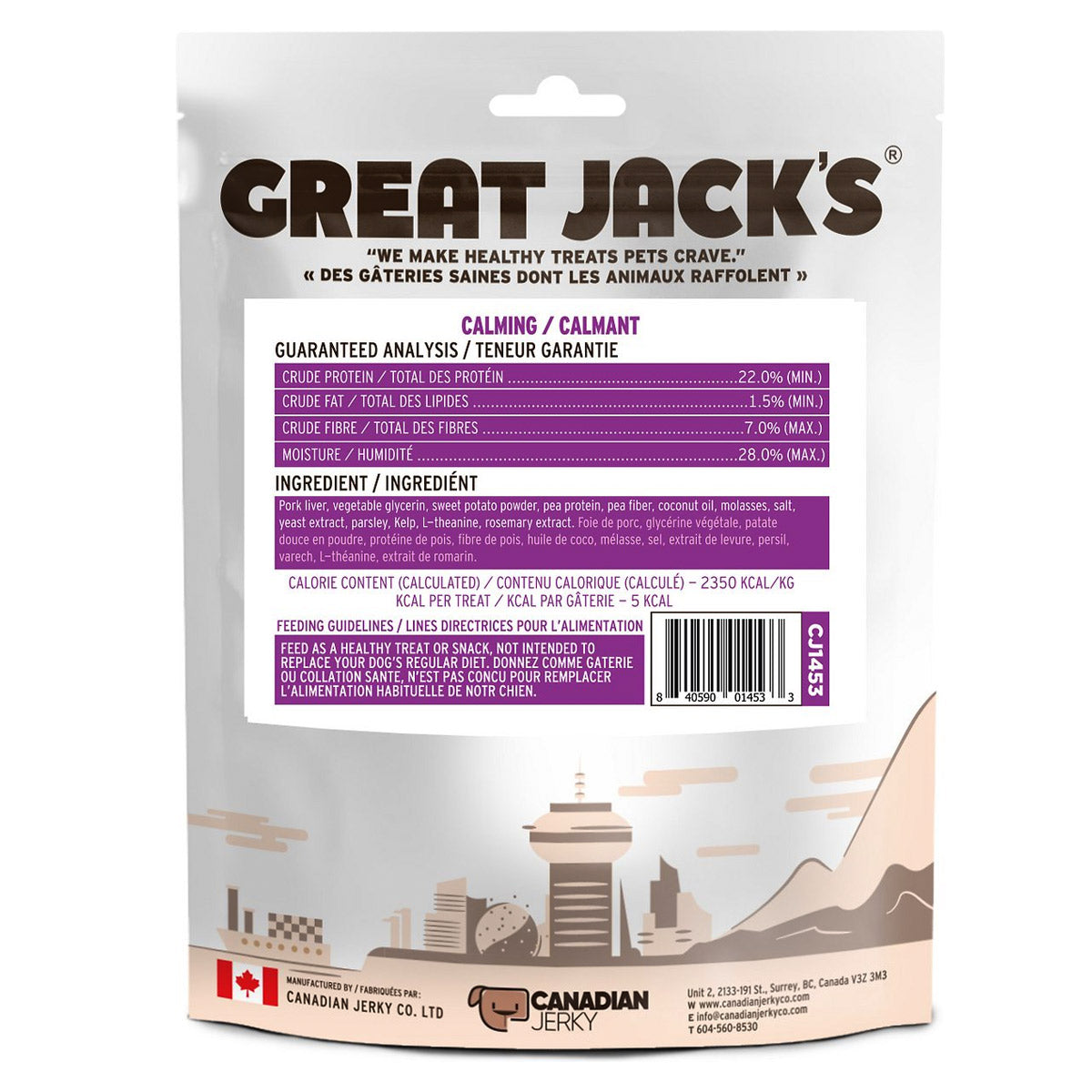 Great Jack’s Functional Calming Grain-Free Dog Treats 9.2oz / 261gm