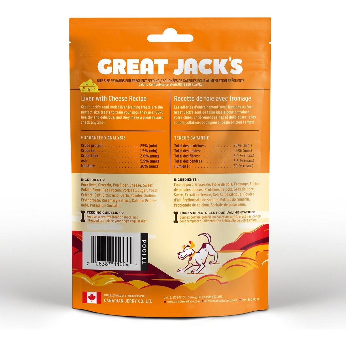 Great Jack’s Liver with Cheese Recipe Grain-Free Dog Treats 7oz / 198gm