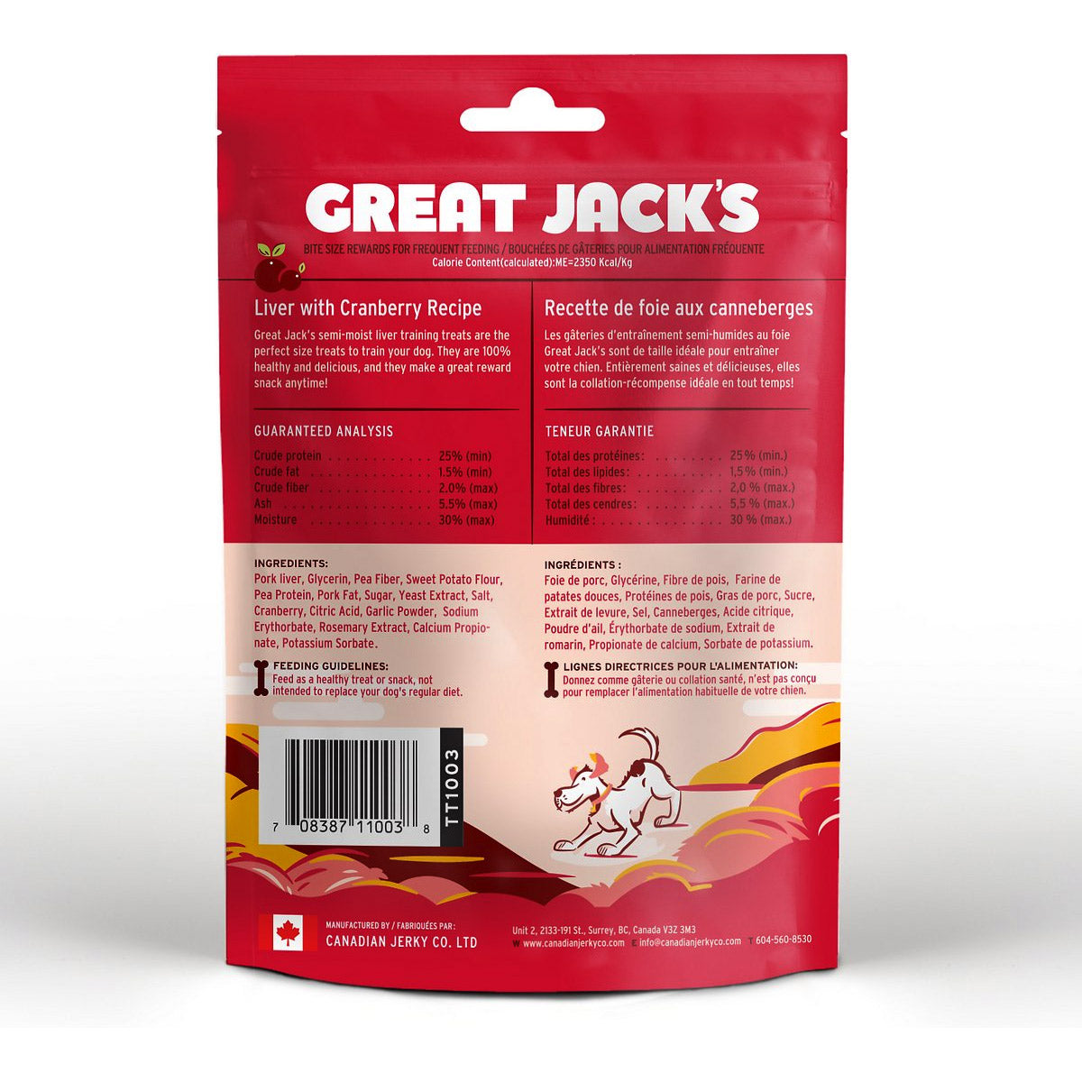 Great Jack’s Liver with Cranberry Recipe Grain-Free Dog Treats 7oz / 198gm