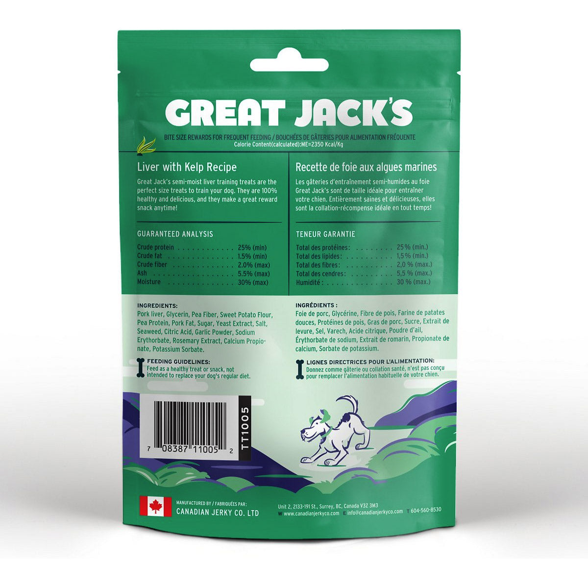 Great Jack’s Liver with Kelp Recipe Grain-Free Dog Treats 7oz / 198gm