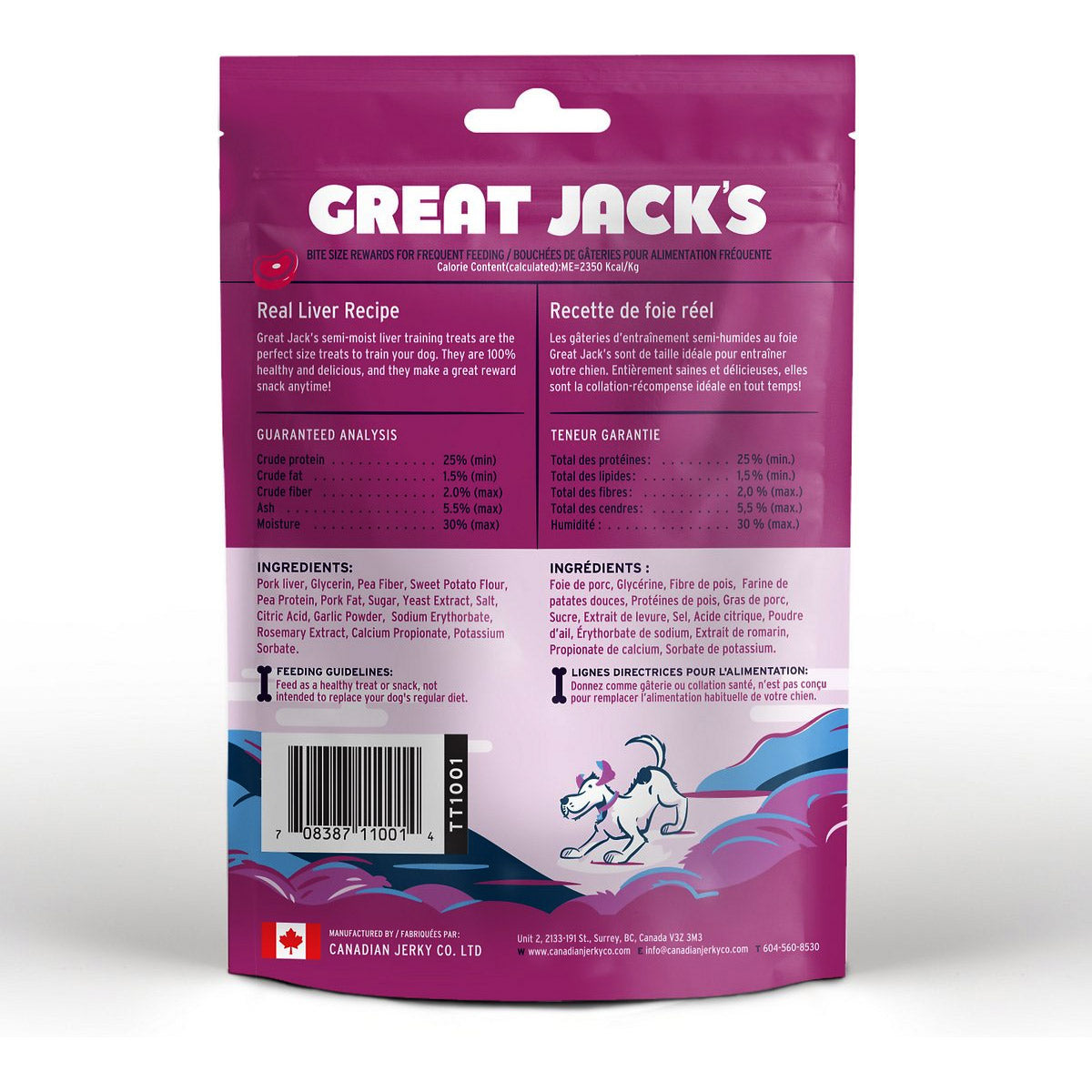 Great Jack’s Real Liver Recipe Grain-Free Dog Treats 7oz / 198gm