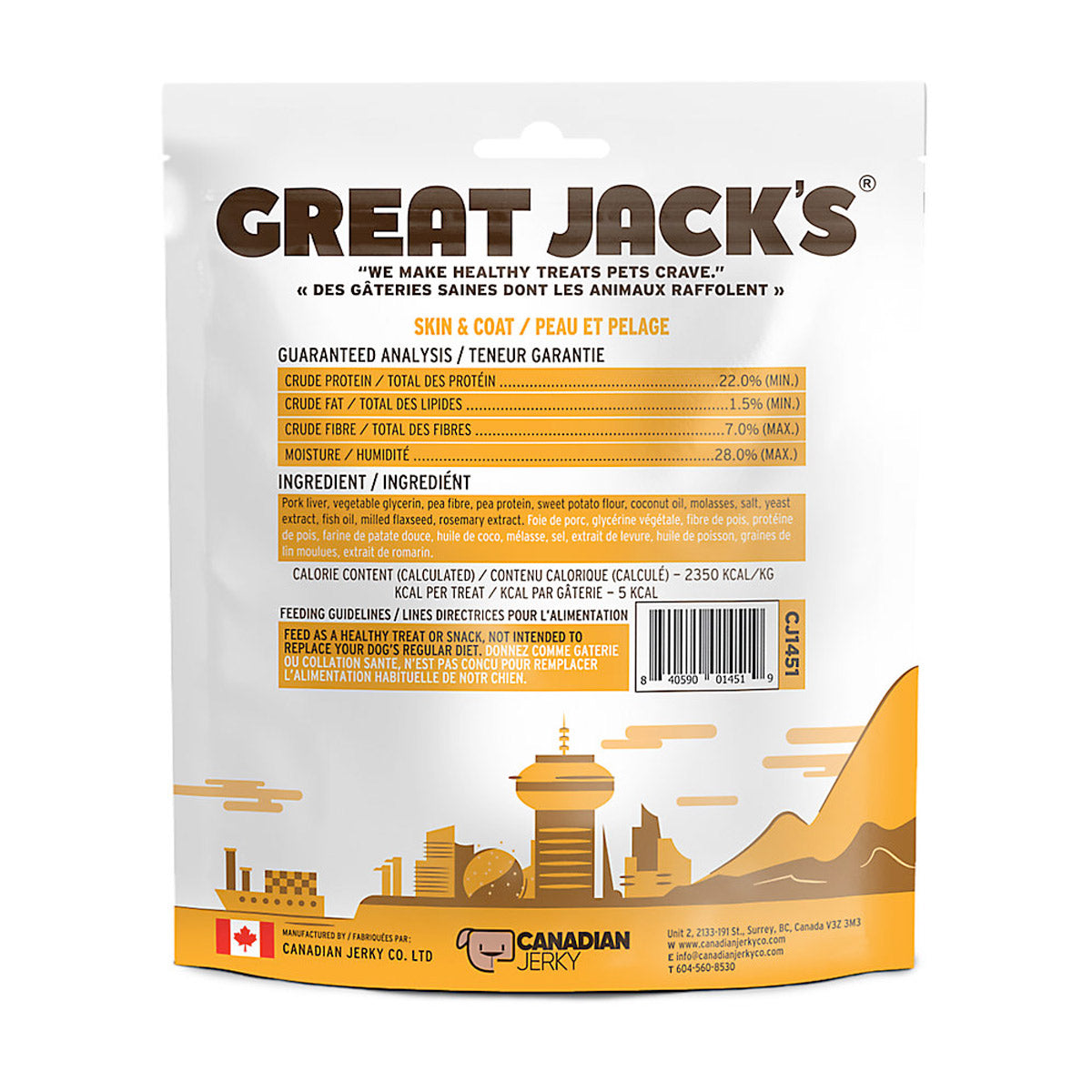 Great Jack’s Skin & Coat Grain-Free Dog Treats 9.2oz / 261gm