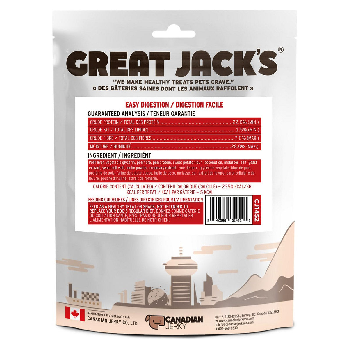 Great Jack’s Easy Digestion Grain-Free Dog Treats 9.2oz / 261gm