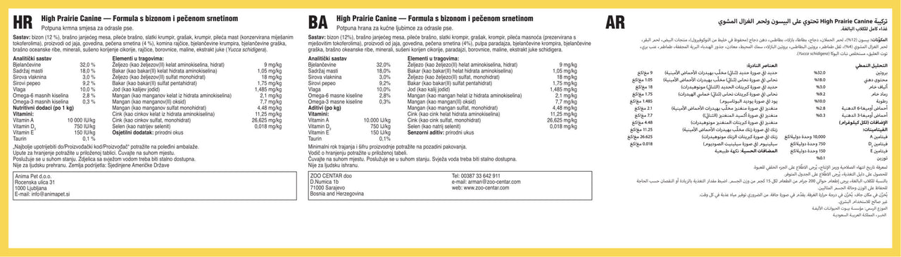 High Prairie Canine Recipe - 2.00kg (4.40 lbs)