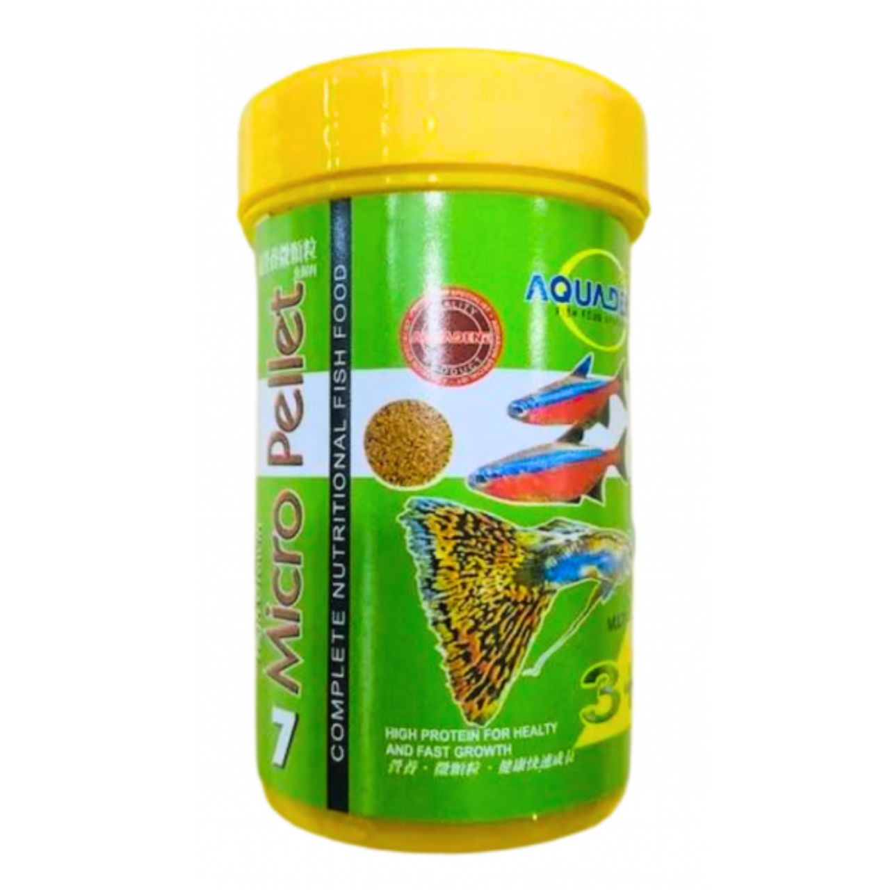 KW Zone Aquadine Micro Pellet Fish Food 60g[Weight - 60g]