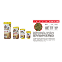 KW Zone Aquafin Algae Wafers[Volume - 250ml]