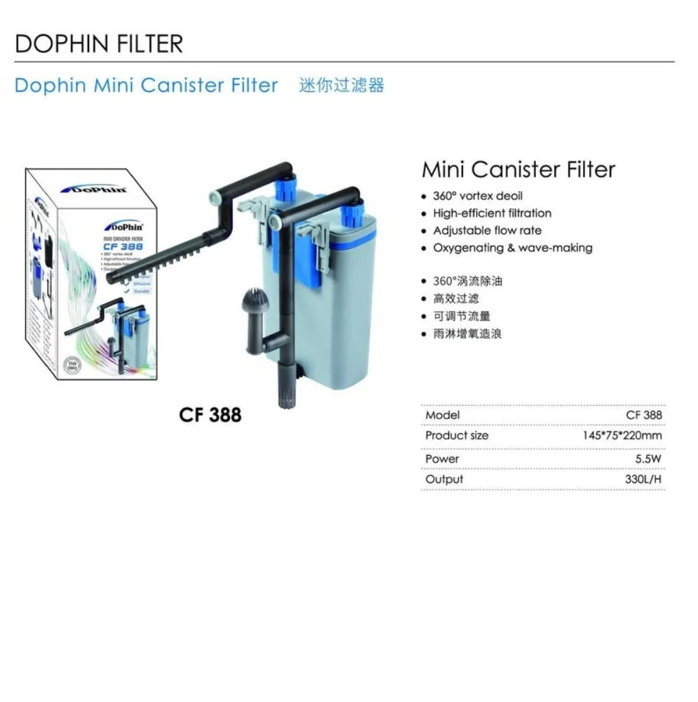 KW Zone Dophin Mini Canister Filter CF388