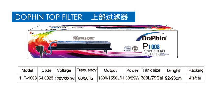 KW Zone Dophin Top Filter with Internal Power Head[Length - 92-96cm]