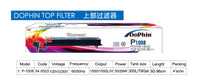 KW Zone Dophin Top Filter with Internal Power Head[Length - 92-96cm]