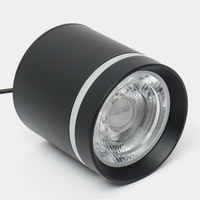 Karis Quanlong Color-Changing Planted Aquarium LED Light QL-20 [Power - 16W]