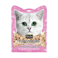 Thumbnail for Kit Cat Freezebites Chicken Giblets 20g