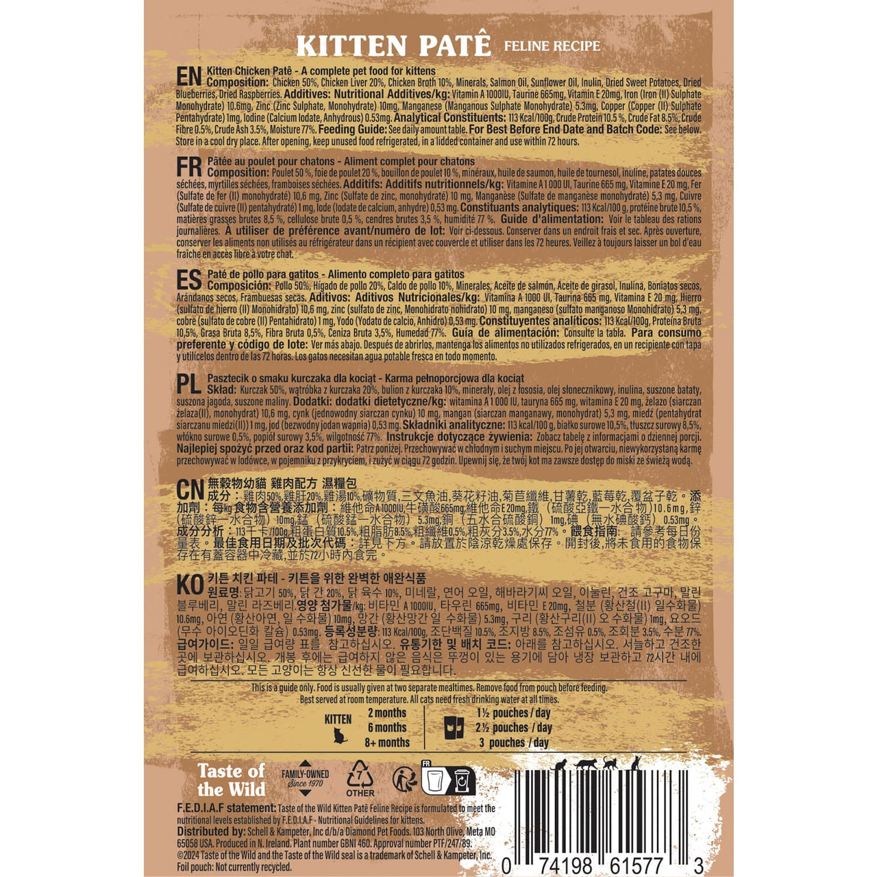 Taste of the Wild Kitten Chicken Patê – 85g