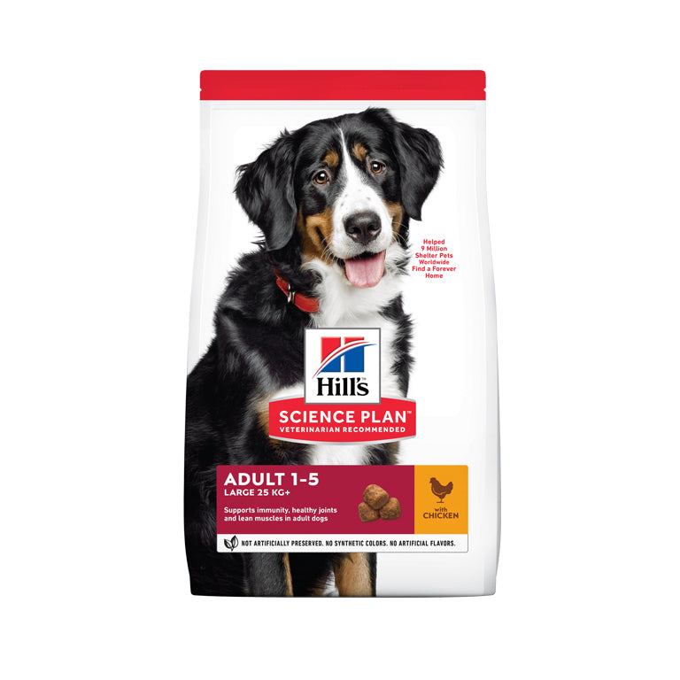 Hill’s Science Plan Large Breed Adult Dog Food With Chicken(2.5kg)