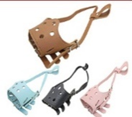 Dog Muzzle PU Leather - blue