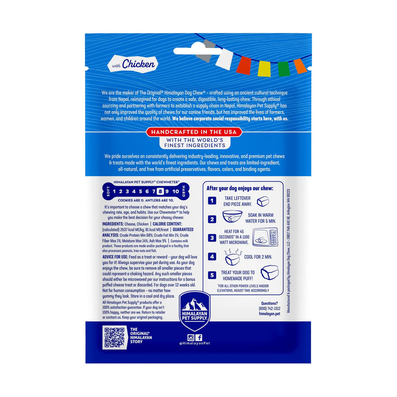 The Original Himalayan Dog Chew – Chicken (Small)