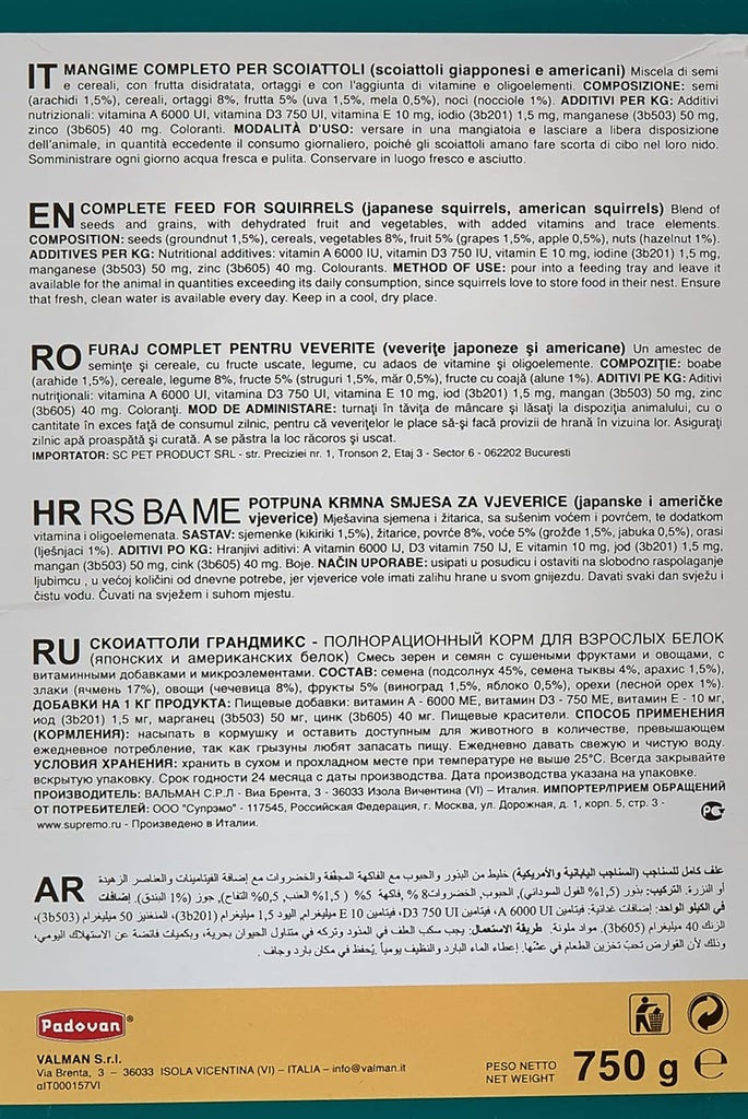 Padovan Grandmix Scoiattoli -750gm