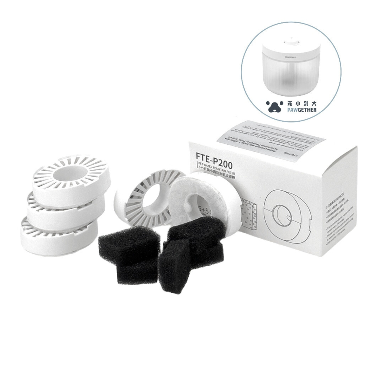 Pawgether Pet Water Fountain Filter FTE-P200