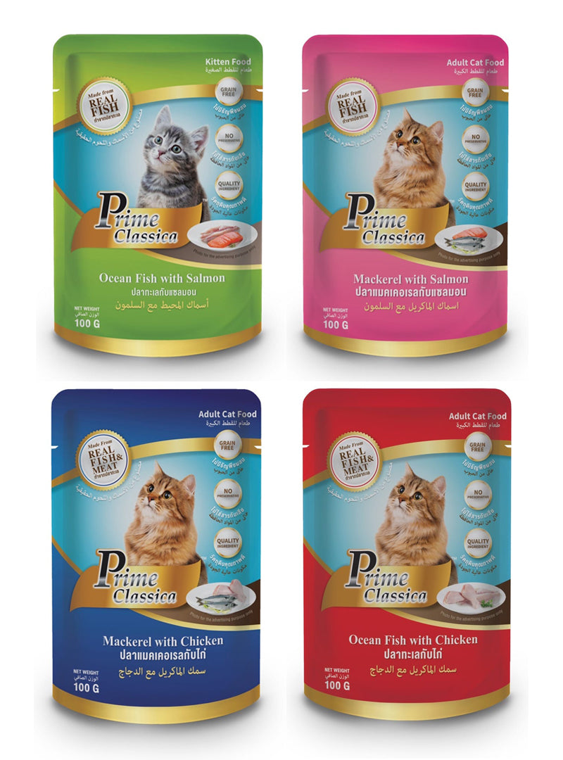 Prime Classica 100g - Adult - Mackerel with Salmon