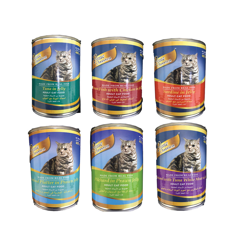 Prime Classica Cat Cans - Sardines in Salmon Jelly Flavor