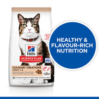 Thumbnail for Hill’s Science Plan Culinary Creations Salmon and Carrots Cat food (1.5kg)