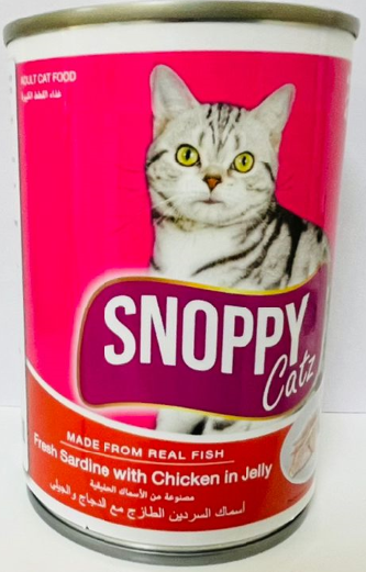 Snoppy Catz  Cat Can - Ocean Mackerel with Tuna White Meat in Jelly Flavor