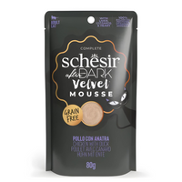 Schesir After Dark Valentine Feast'26 Gift Pack for Cats