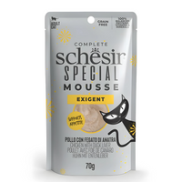 Schesir After Dark Valentine Feast'26 Gift Pack for Cats