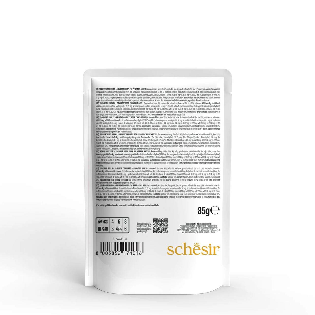 Schesir Complete & Balanced Nutrition Wet Cat Food in Jelly Pouch- Tuna With Chicken 85g [MOQ:12pcs]