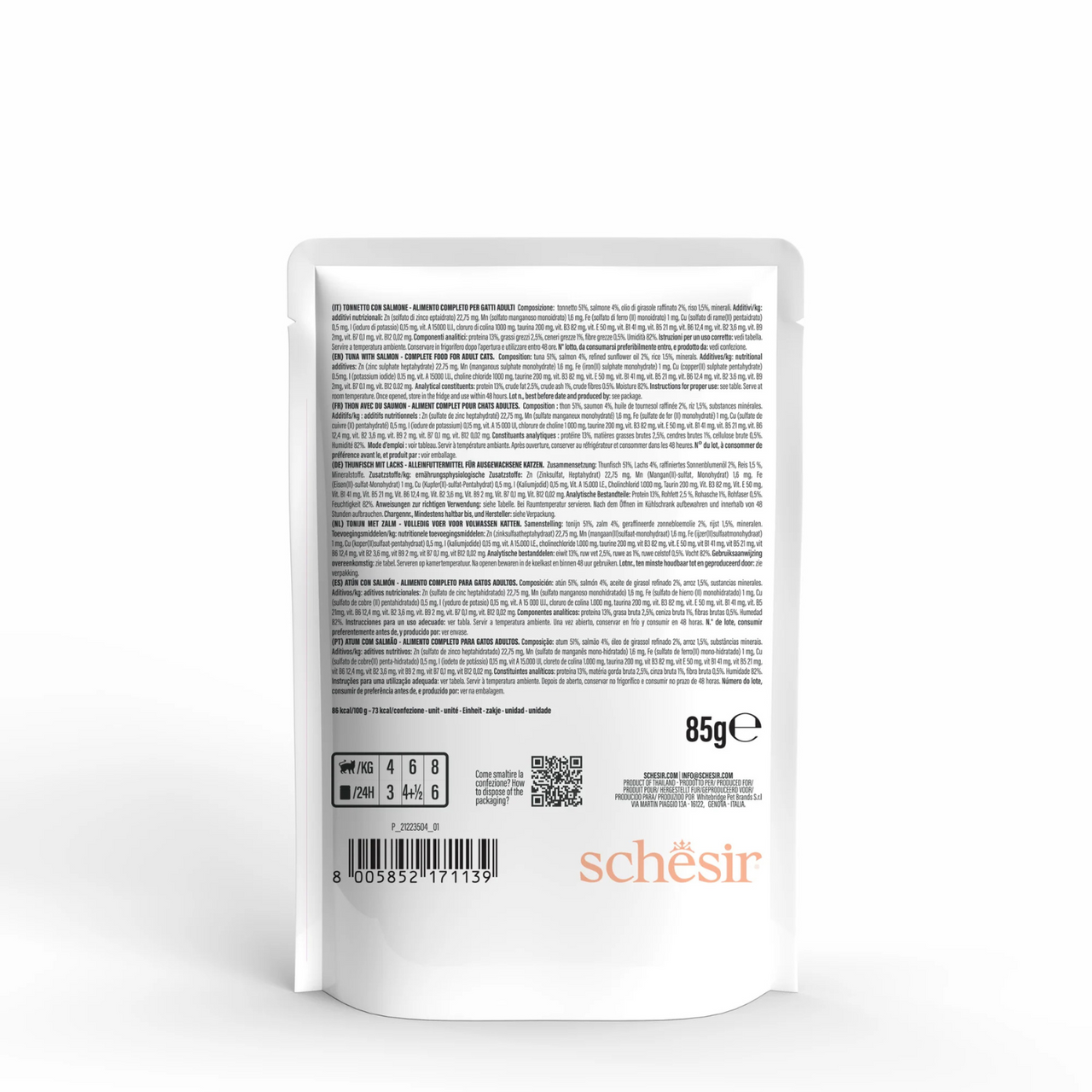 Schesir Complete & Balanced Nutrition Wet Cat Food in Jelly Pouch- Tuna With Salmon 85g [MOQ:12pcs]