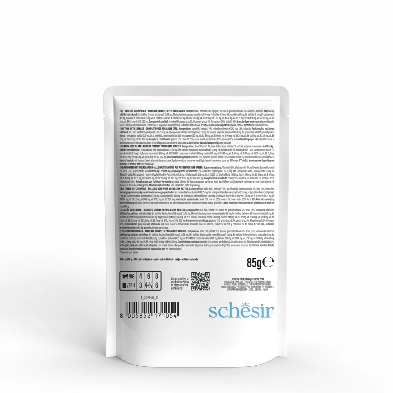 Schesir Complete & Balanced Nutrition Wet Cat Food in Jelly Pouch- Tuna With Seabass 85g [MOQ:12pcs]