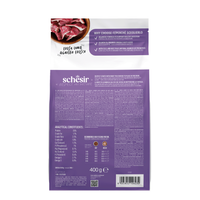 Schesir Monoprotein Adult Dry Cat Food – Sensitive-Fresh Lamb-400g