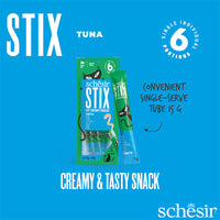 Schesir Summer Treat-Stix Mix Flavour [Chicken, Duck, Salmon & Tuna]-15g x 24pcs