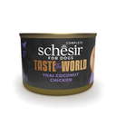 Schesir Taste The World Valentine Feast'26 Gift Pack for Dogs