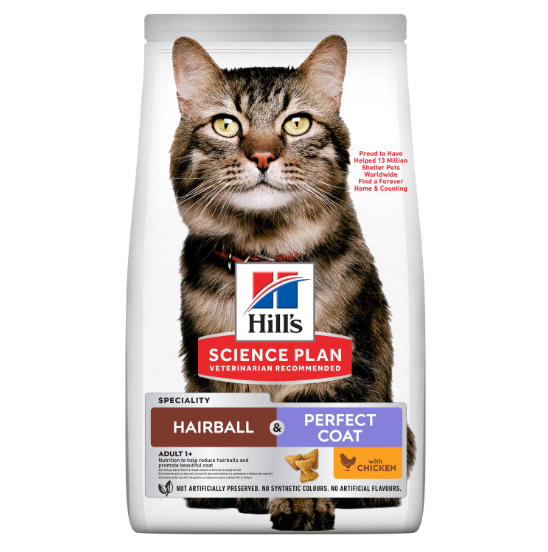 Hill’s Science Plan Hairball & Perfect Coat Adult Dry Cat Food with Chicken (1.5kg)