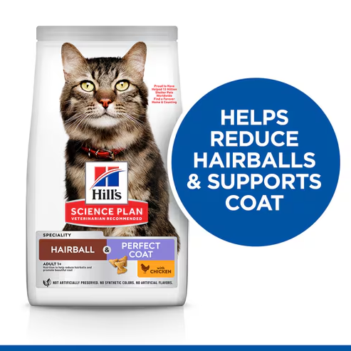 Hill’s Science Plan Hairball & Perfect Coat Adult Dry Cat Food with Chicken (1.5kg)